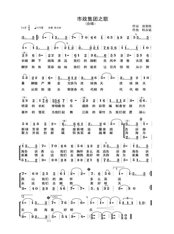 J9旗舰厅(集团)·官方网站 -APPSTORE