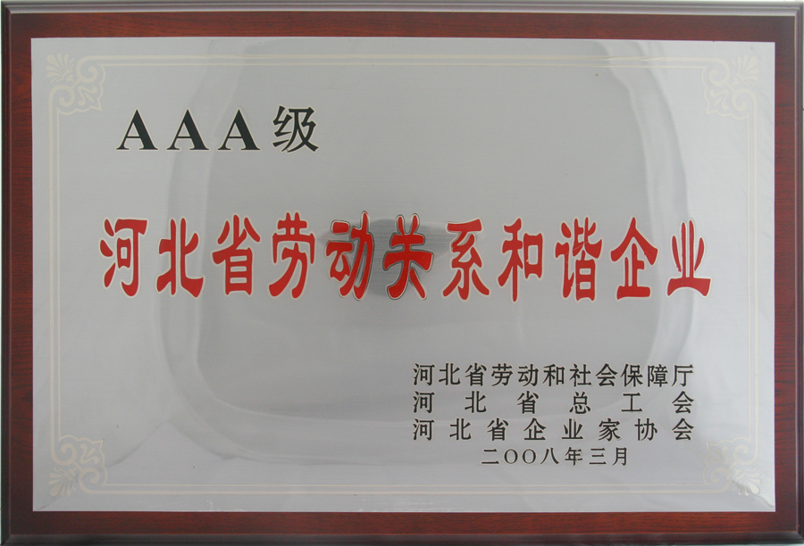 J9콢()ٷվ -APPSTORE