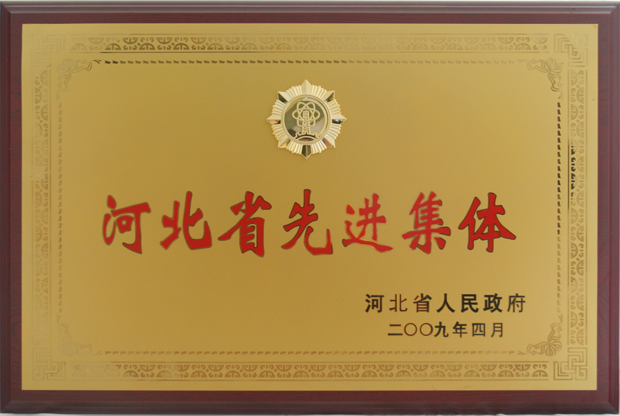 J9콢()ٷվ -APPSTORE