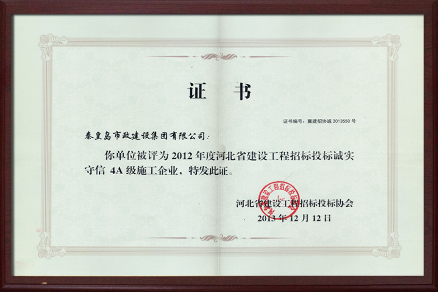 J9콢()ٷվ -APPSTORE