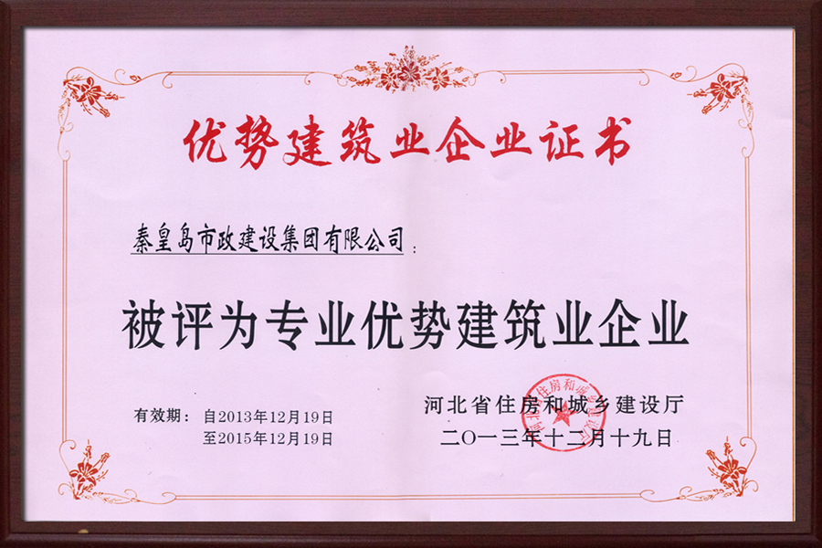 J9콢()ٷվ -APPSTORE