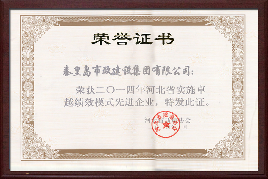 J9콢()ٷվ -APPSTORE