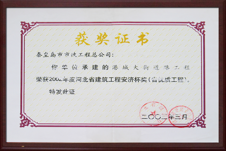 J9콢()ٷվ -APPSTORE