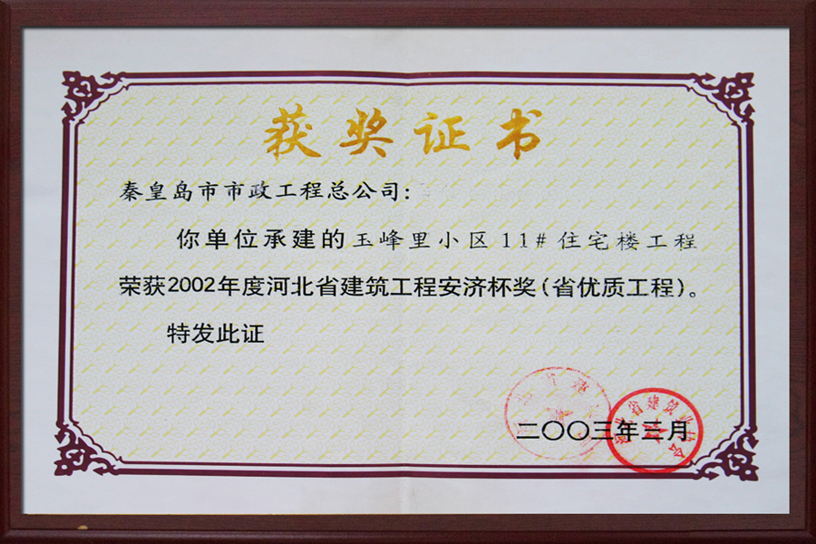 J9콢()ٷվ -APPSTORE