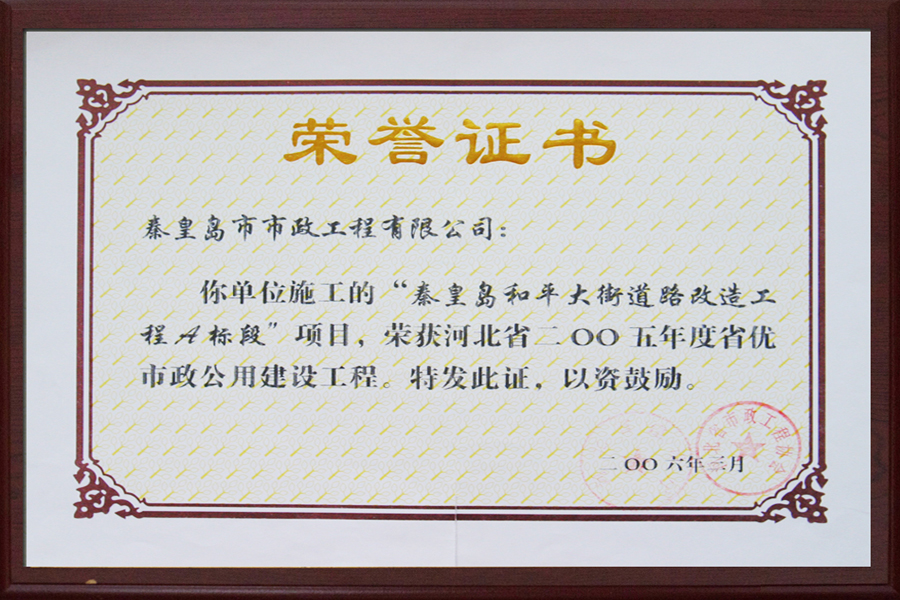 J9콢()ٷվ -APPSTORE