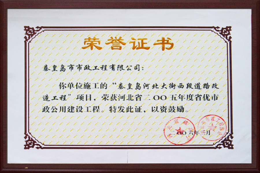 J9콢()ٷվ -APPSTORE