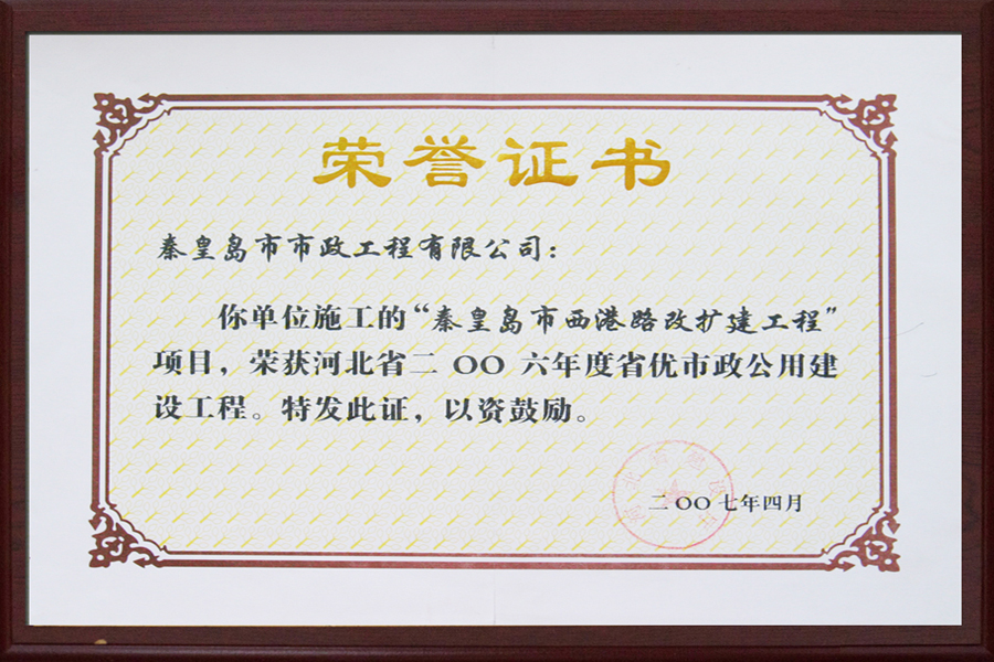 J9콢()ٷվ -APPSTORE