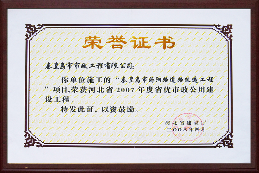 J9콢()ٷվ -APPSTORE