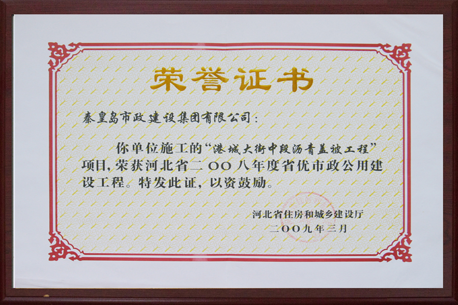 J9콢()ٷվ -APPSTORE