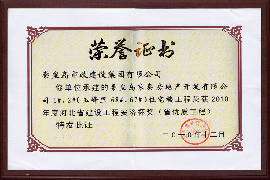 J9콢()ٷվ -APPSTORE