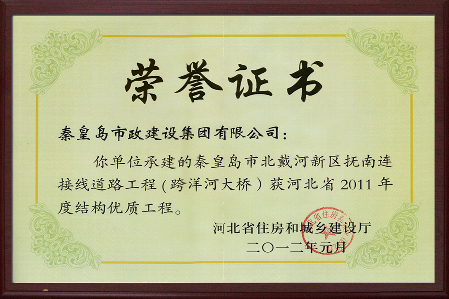 J9콢()ٷվ -APPSTORE