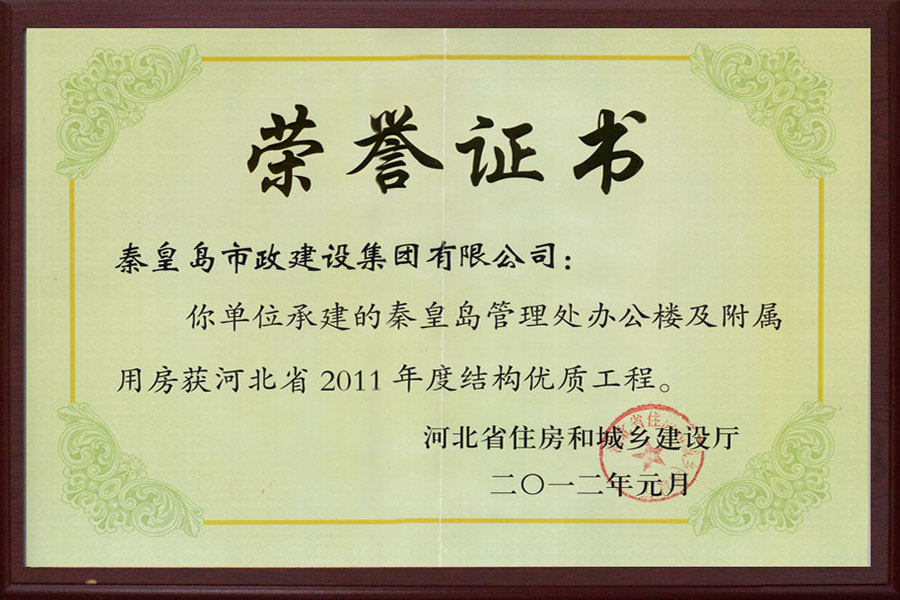 J9콢()ٷվ -APPSTORE