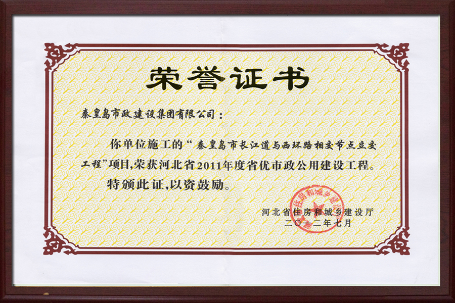 J9콢()ٷվ -APPSTORE