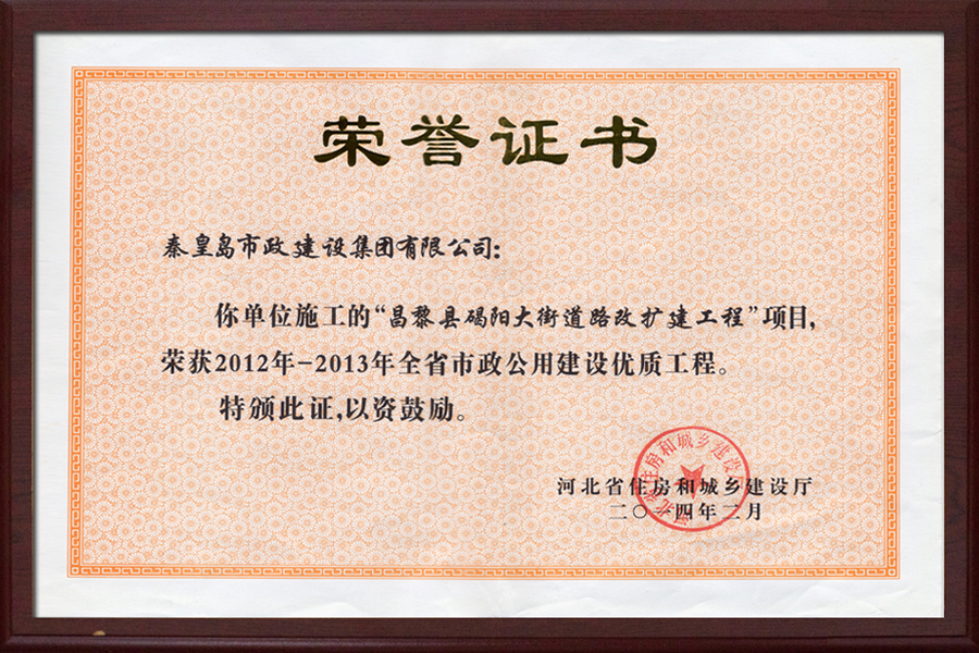 J9콢()ٷվ -APPSTORE