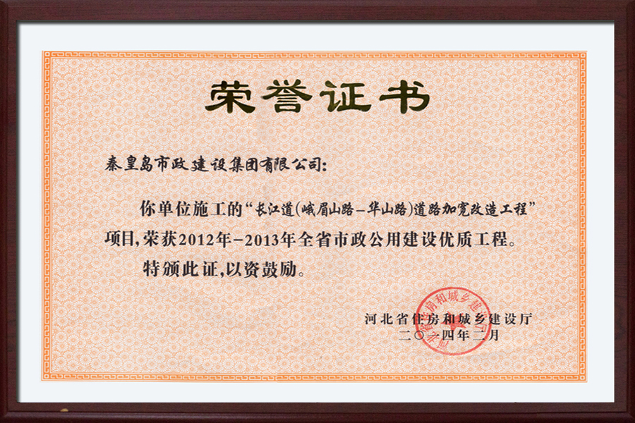 J9콢()ٷվ -APPSTORE