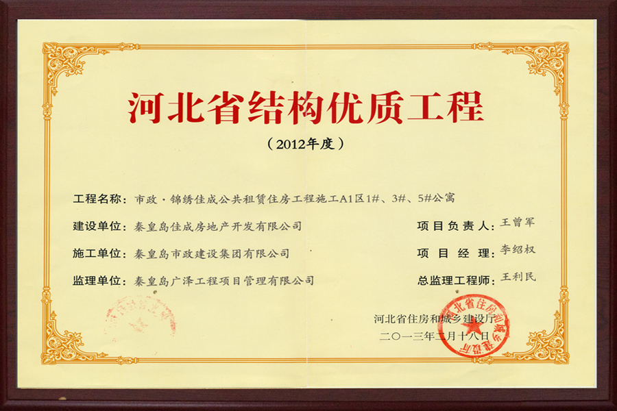 J9콢()ٷվ -APPSTORE