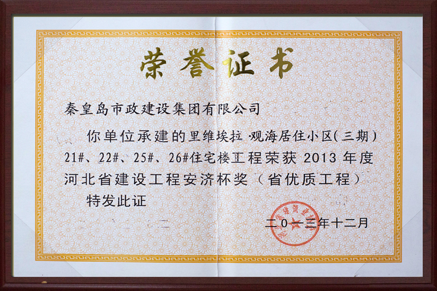 J9콢()ٷվ -APPSTORE