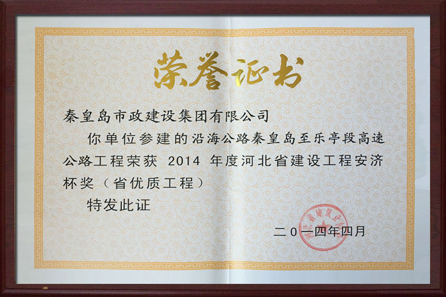 J9콢()ٷվ -APPSTORE