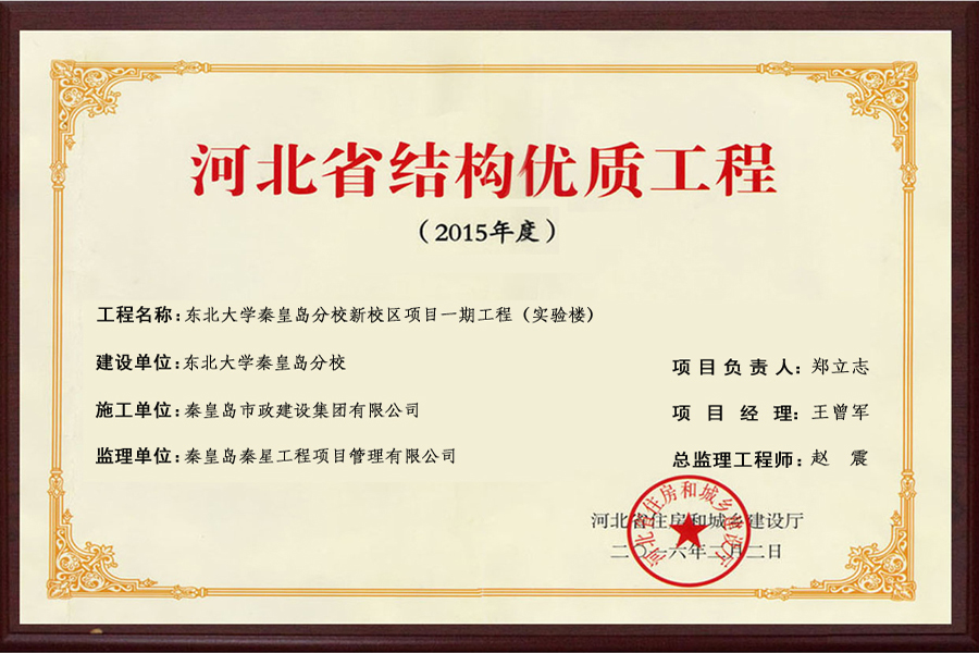 J9콢()ٷվ -APPSTORE