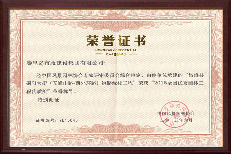 J9콢()ٷվ -APPSTORE