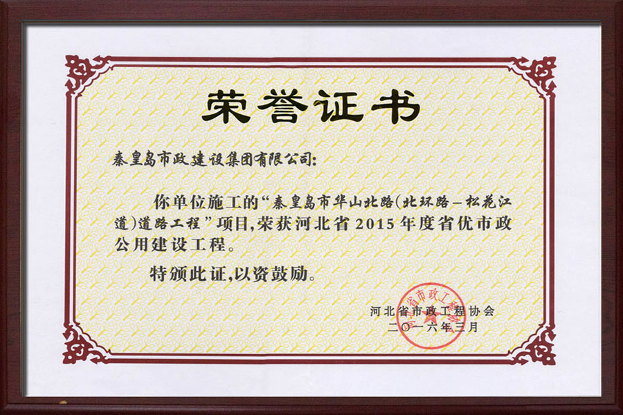 J9콢()ٷվ -APPSTORE