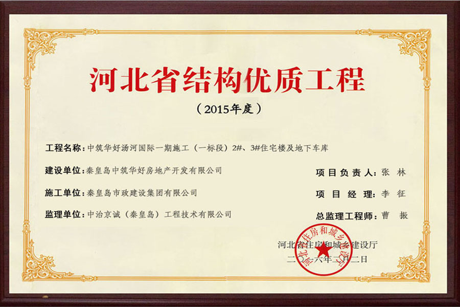 J9콢()ٷվ -APPSTORE