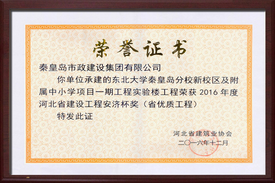 J9콢()ٷվ -APPSTORE