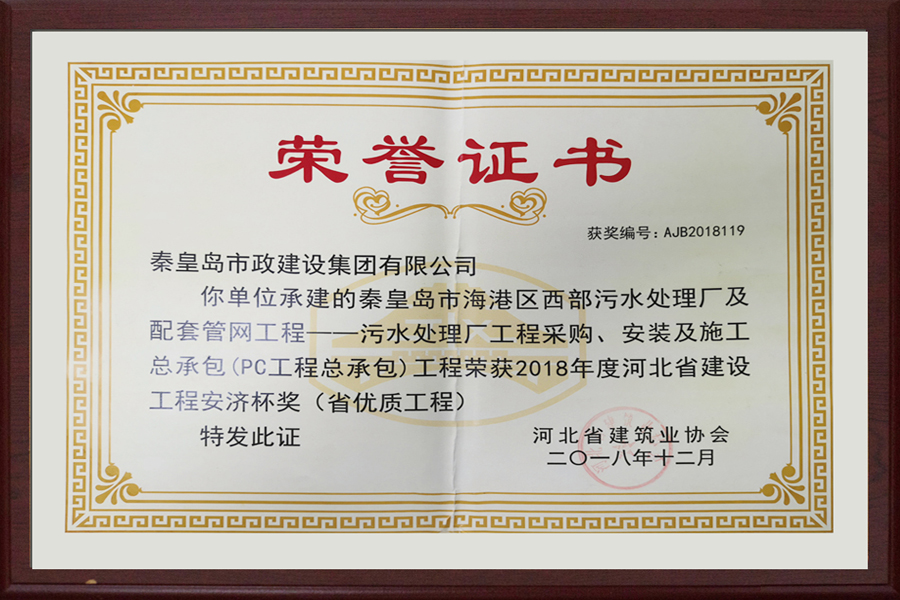 J9콢()ٷվ -APPSTORE