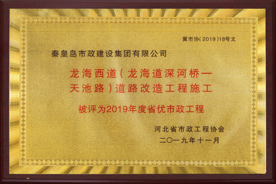 J9콢()ٷվ -APPSTORE