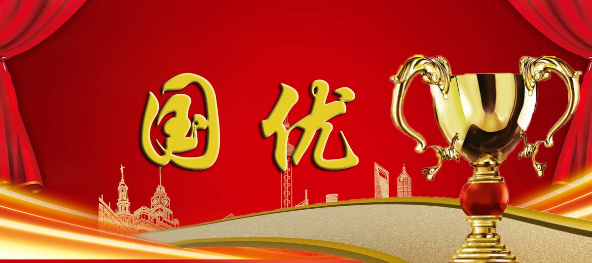 J9콢()ٷվ -APPSTORE