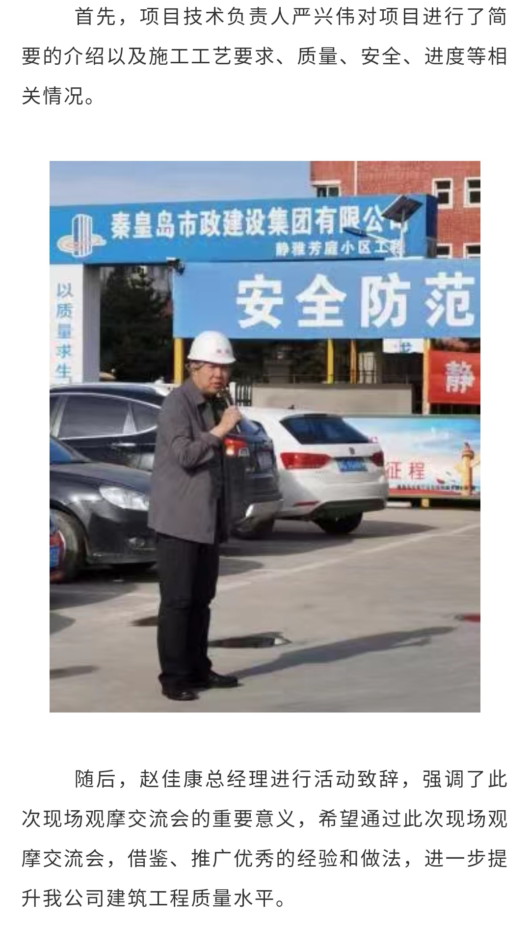 J9콢()ٷվ -APPSTORE