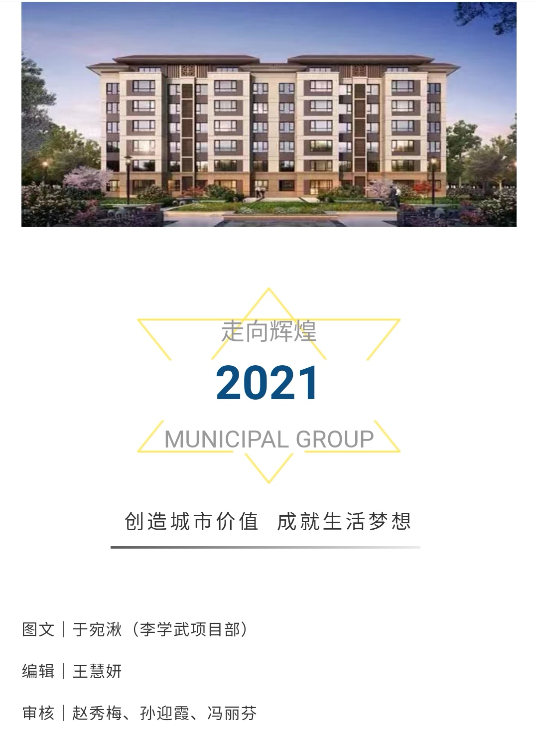 J9콢()ٷվ -APPSTORE