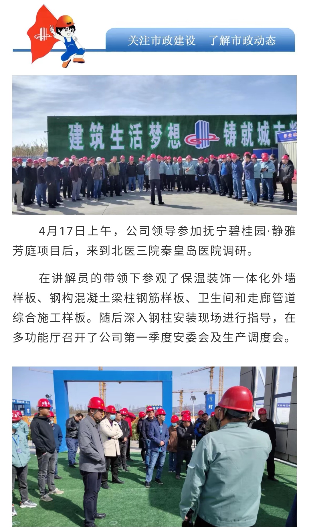 J9콢()ٷվ -APPSTORE