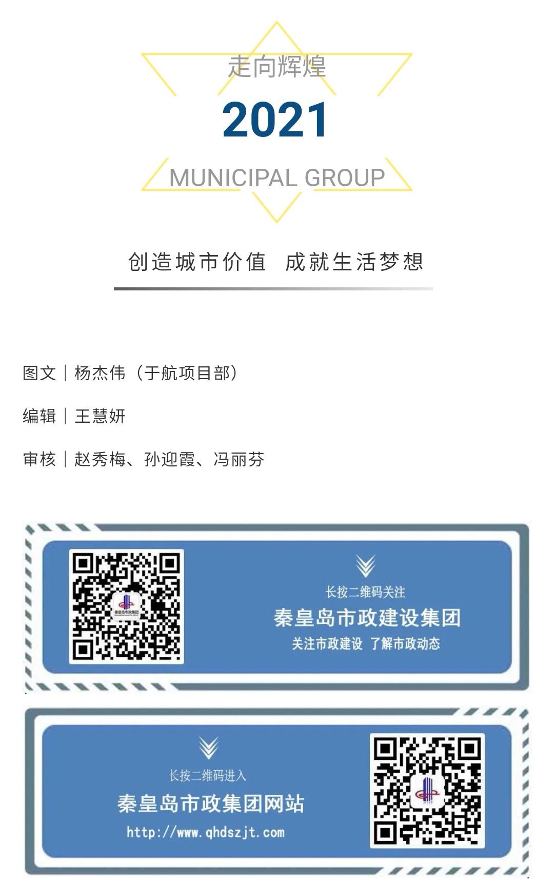 J9콢()ٷվ -APPSTORE