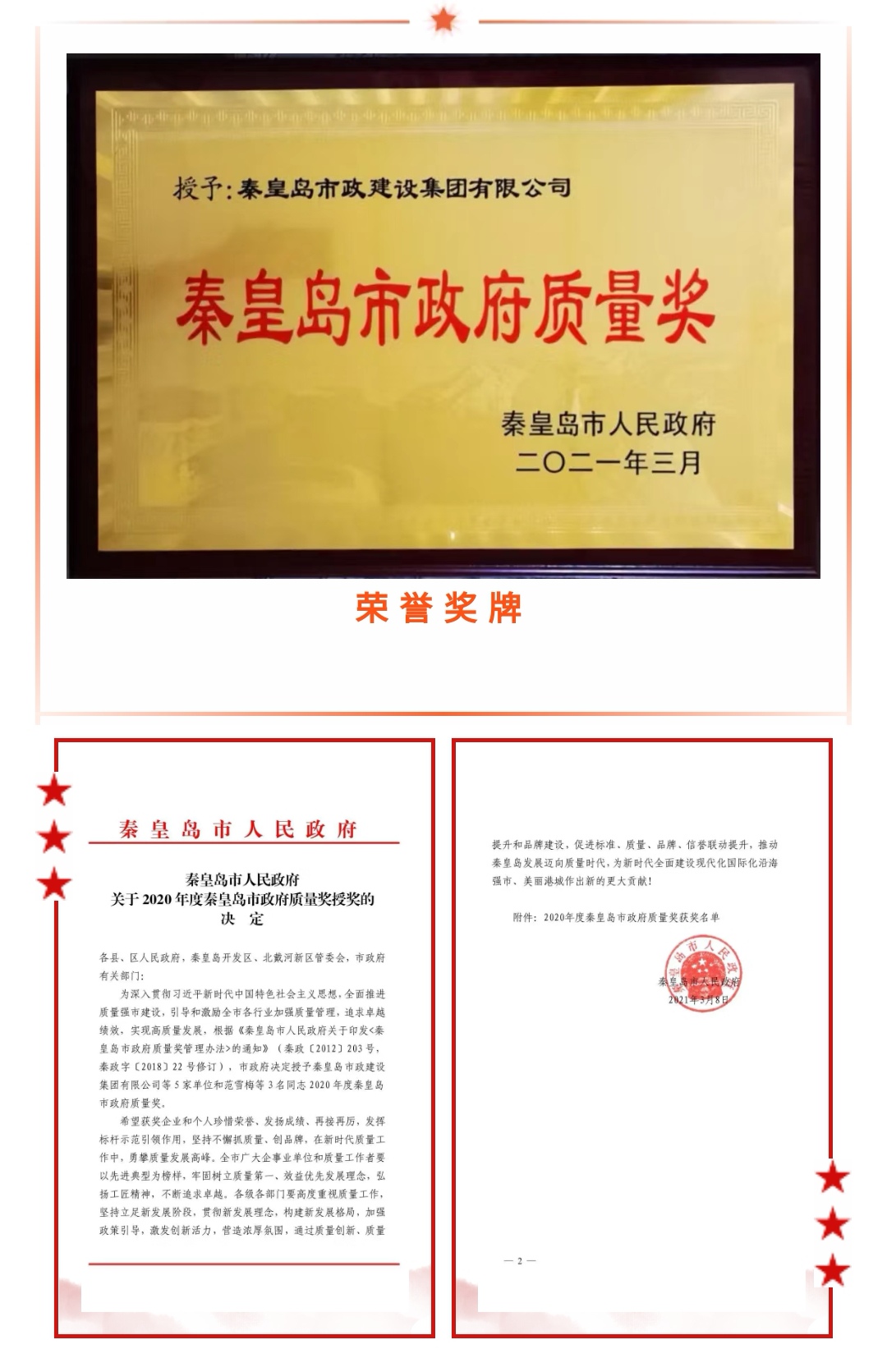 J9콢()ٷվ -APPSTORE