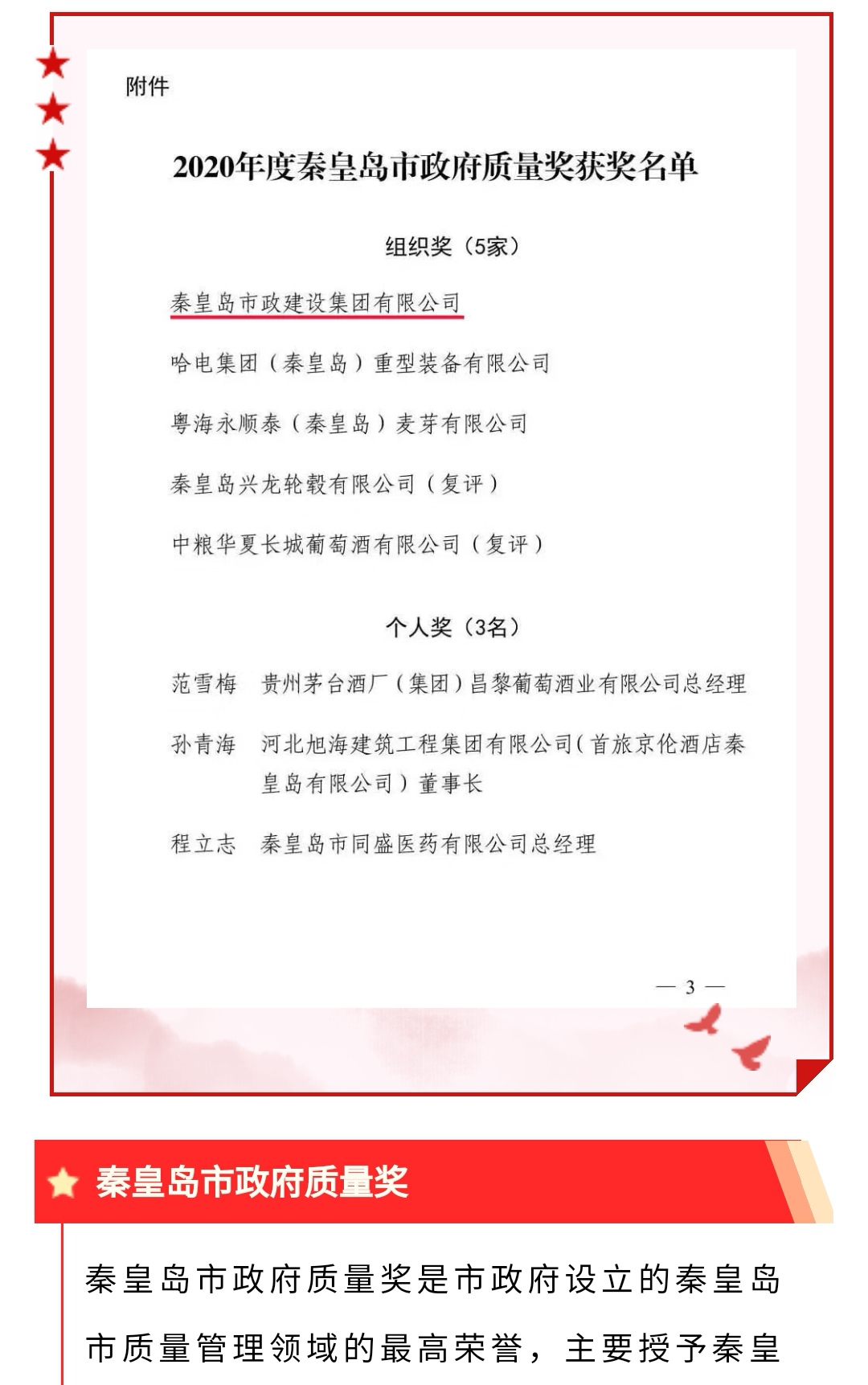 J9콢()ٷվ -APPSTORE