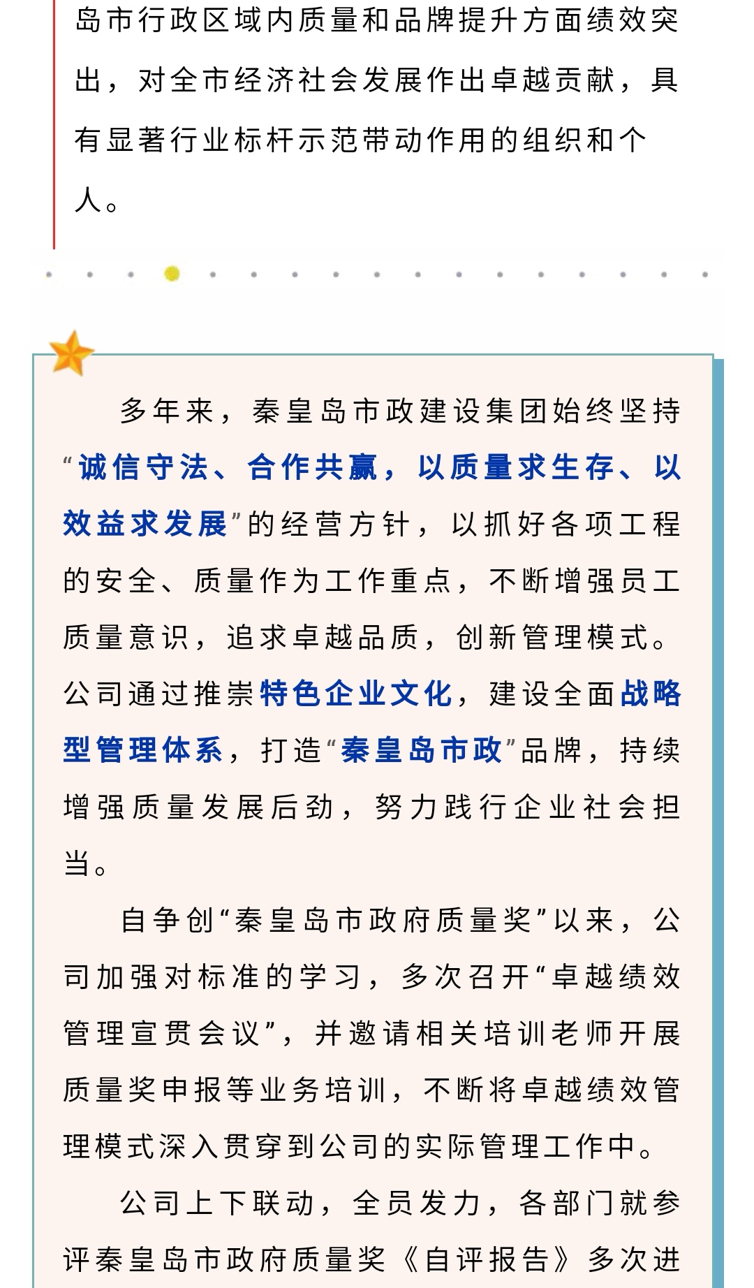 J9콢()ٷվ -APPSTORE