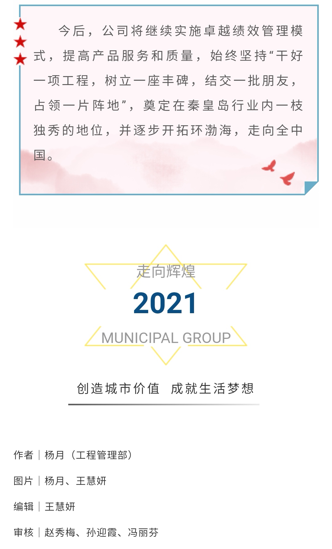 J9콢()ٷվ -APPSTORE