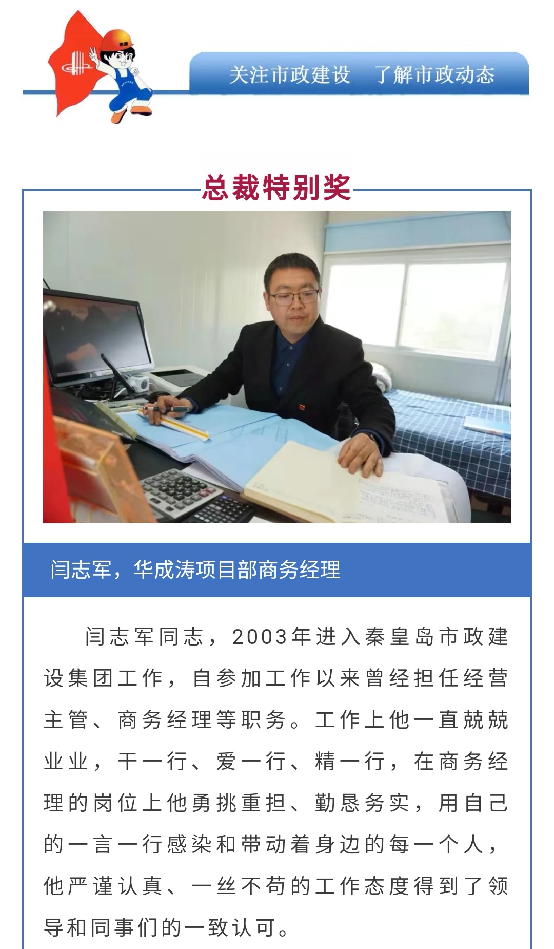 J9콢()ٷվ -APPSTORE