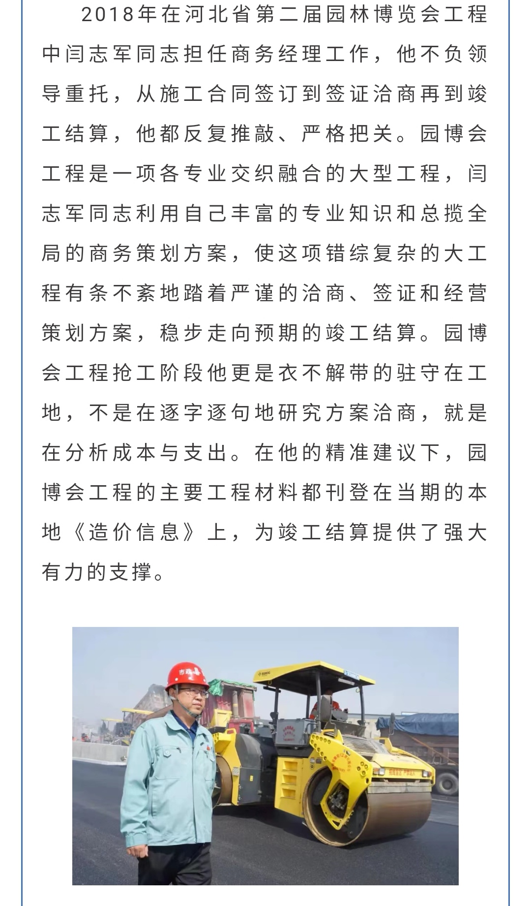 J9콢()ٷվ -APPSTORE