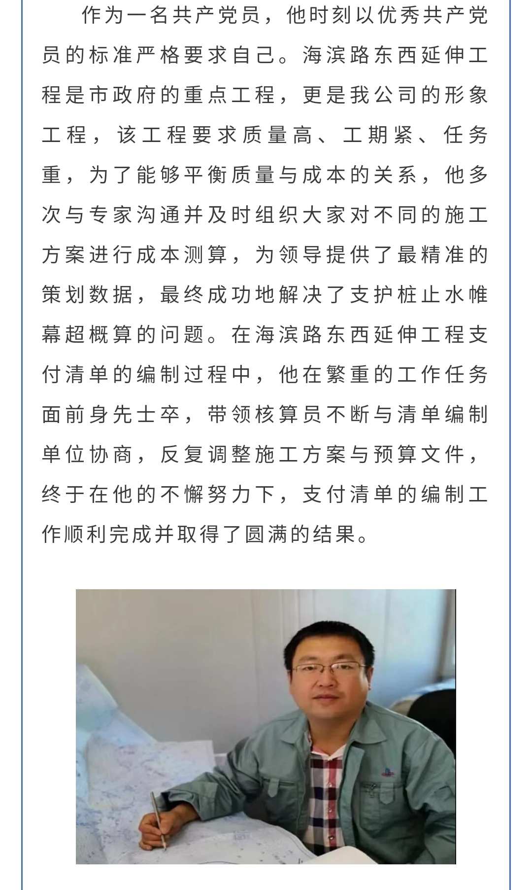 J9콢()ٷվ -APPSTORE