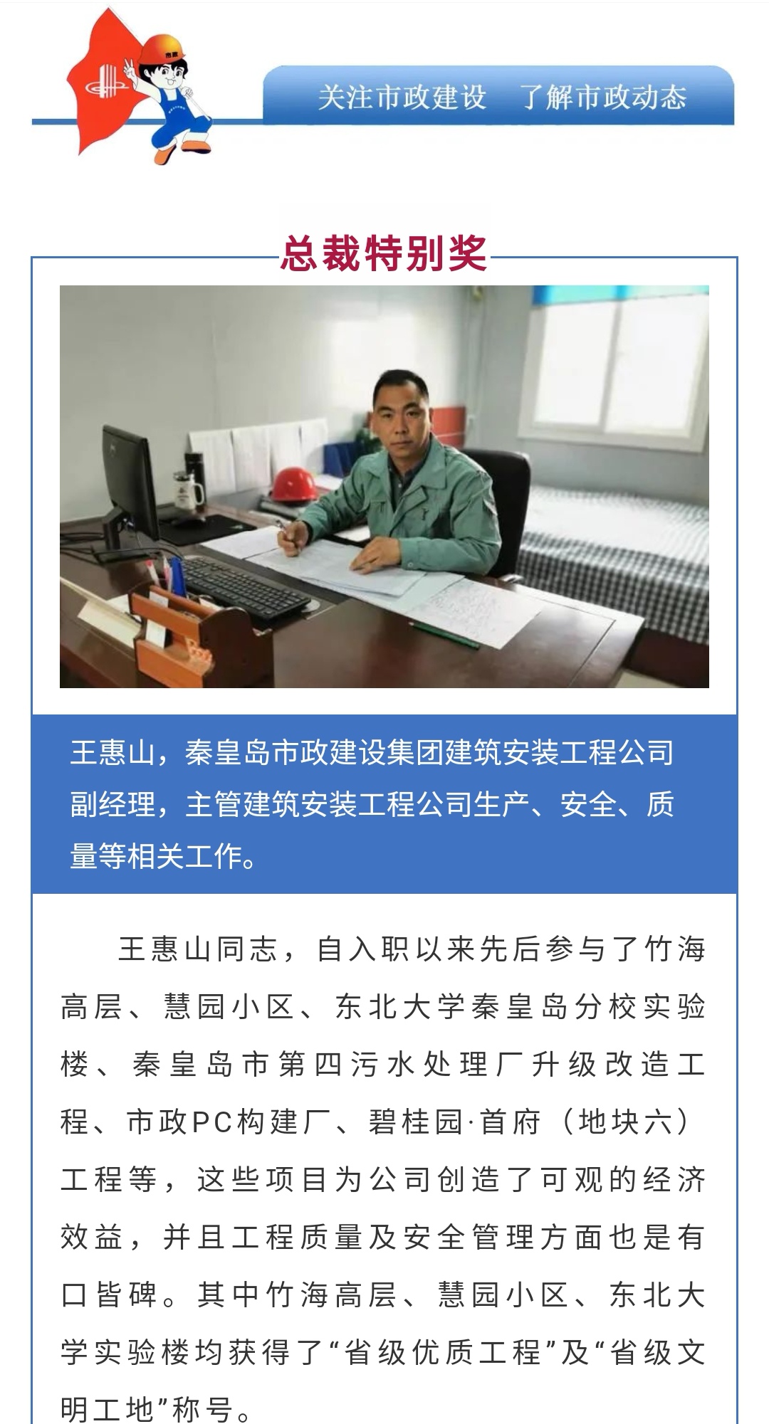 J9콢()ٷվ -APPSTORE