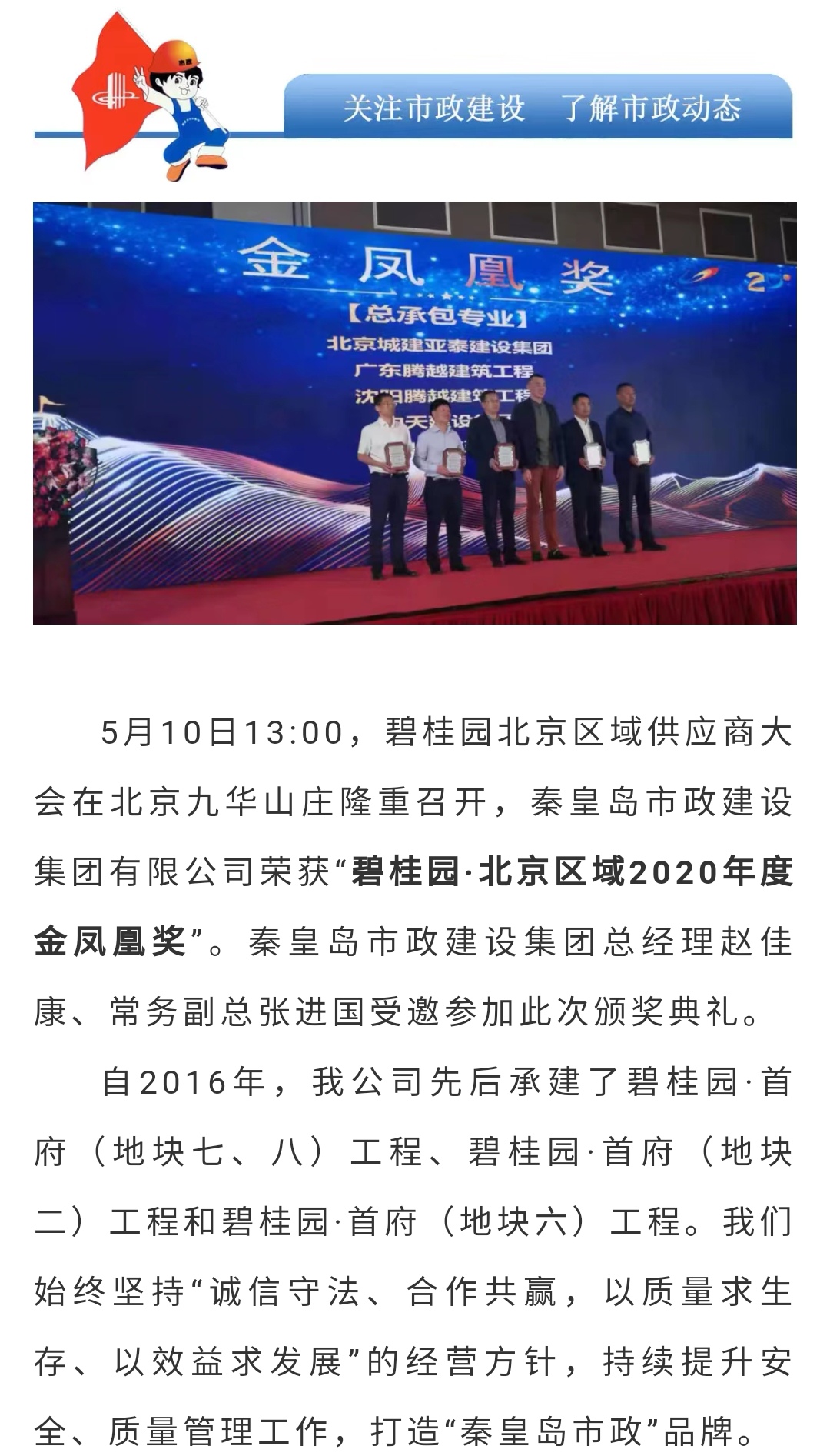 J9콢()ٷվ -APPSTORE