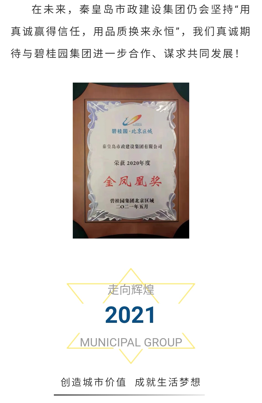 J9콢()ٷվ -APPSTORE