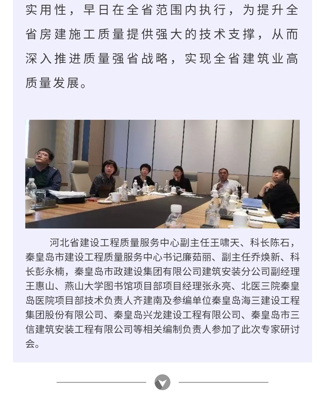 J9콢()ٷվ -APPSTORE