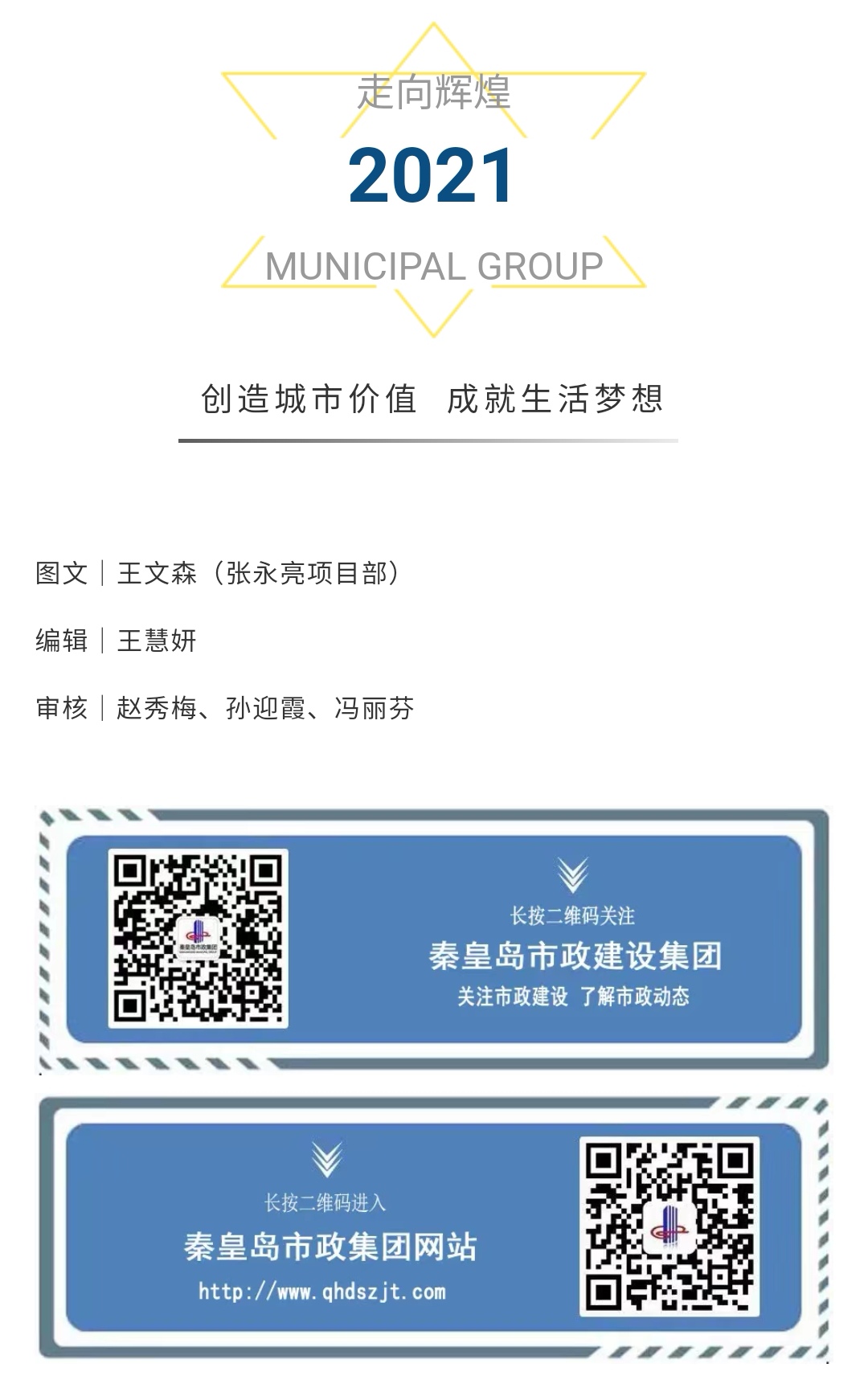 J9콢()ٷվ -APPSTORE