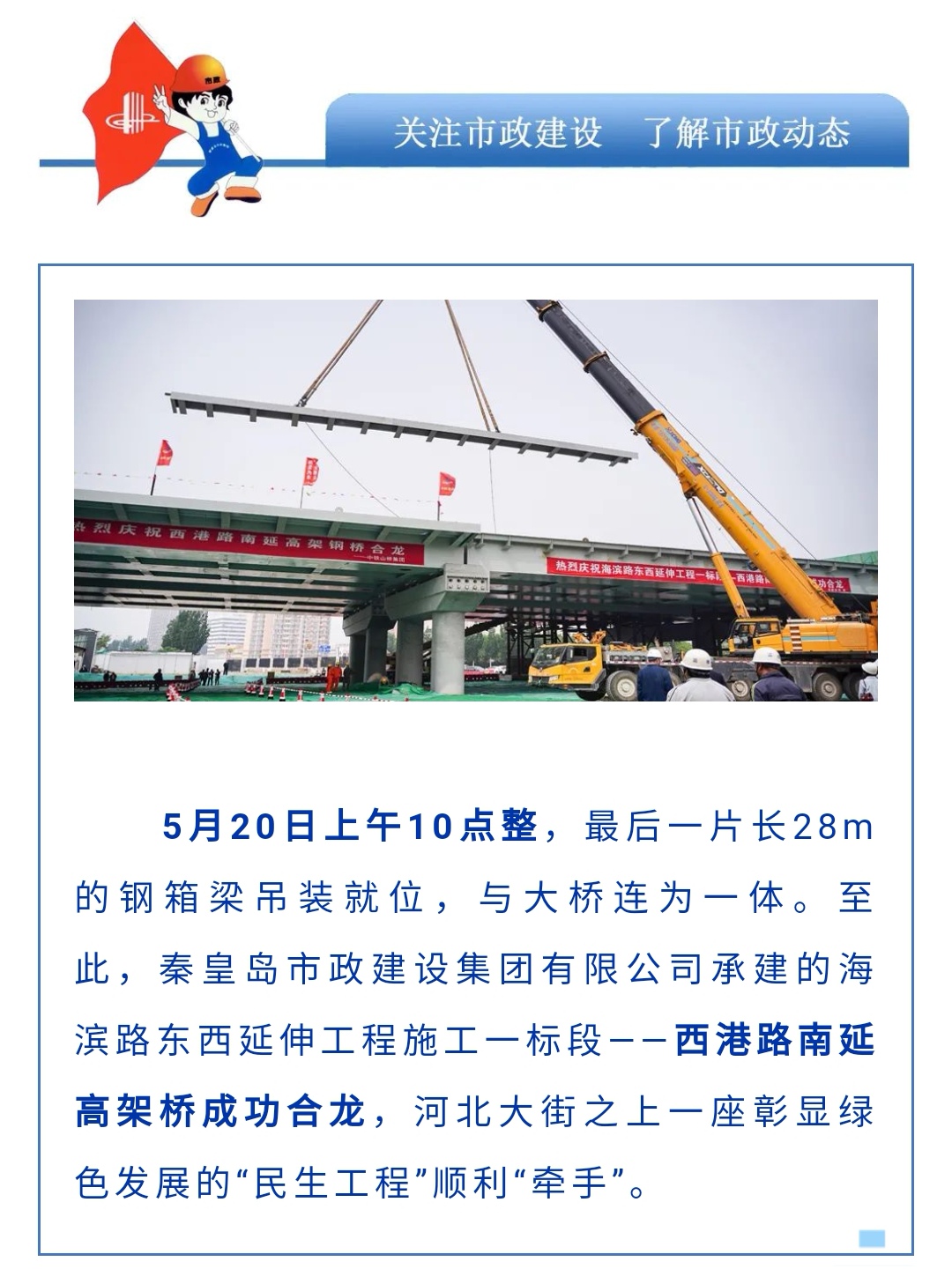 J9콢()ٷվ -APPSTORE