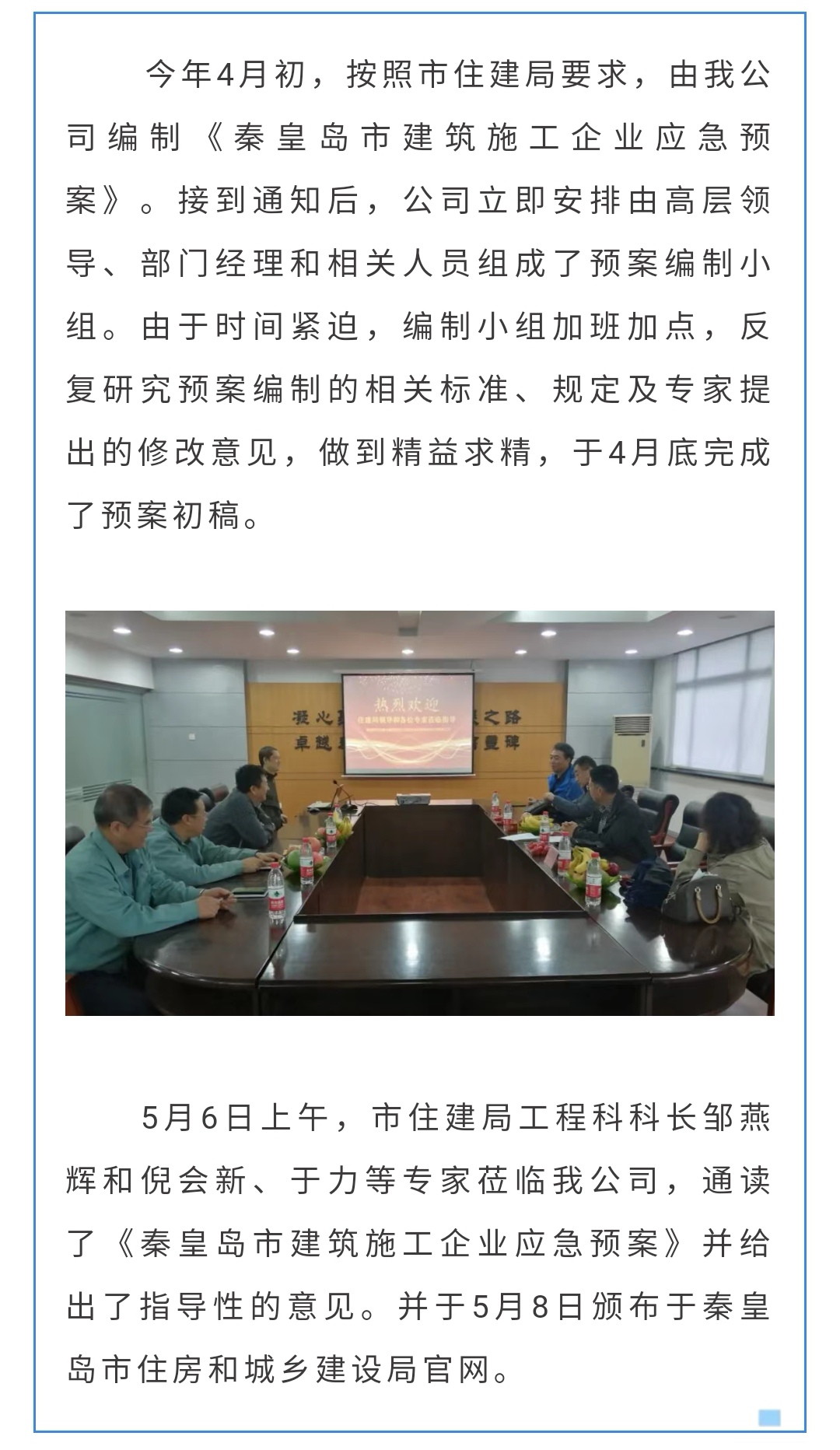 J9콢()ٷվ -APPSTORE