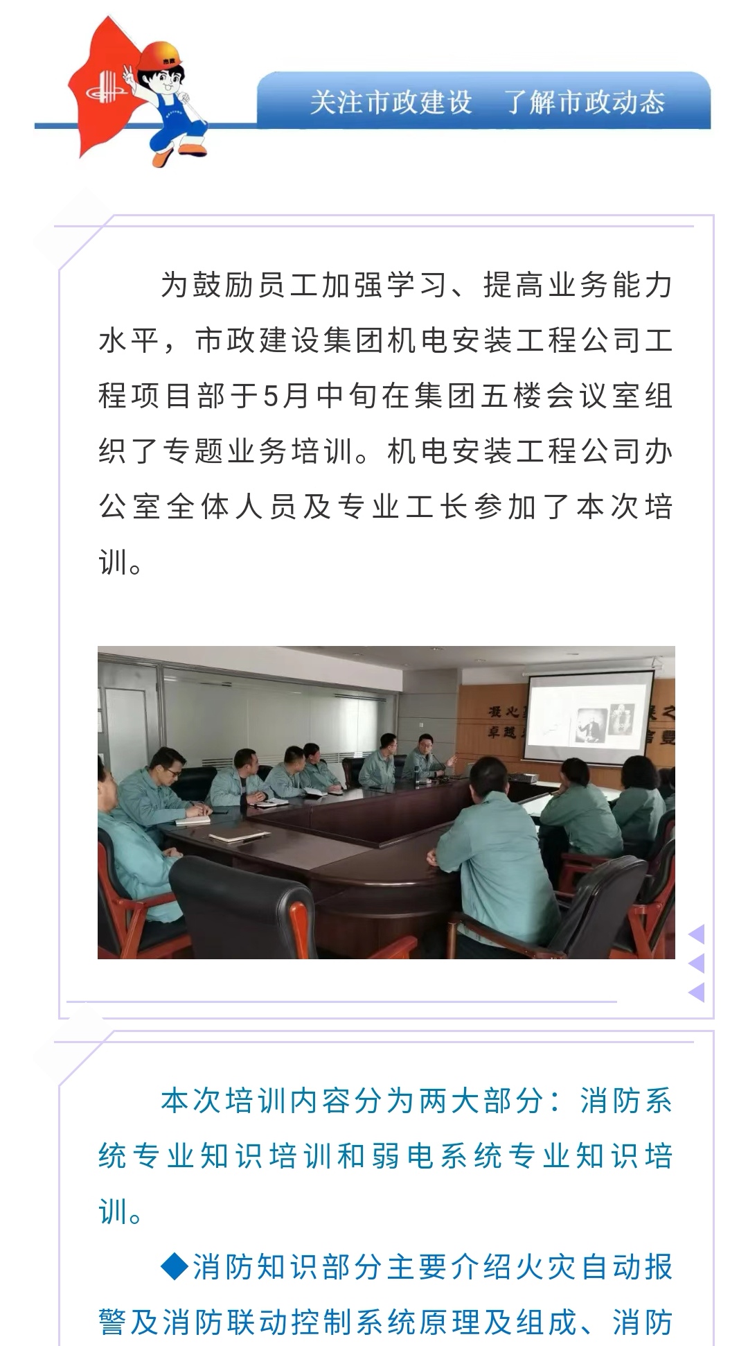 J9콢()ٷվ -APPSTORE