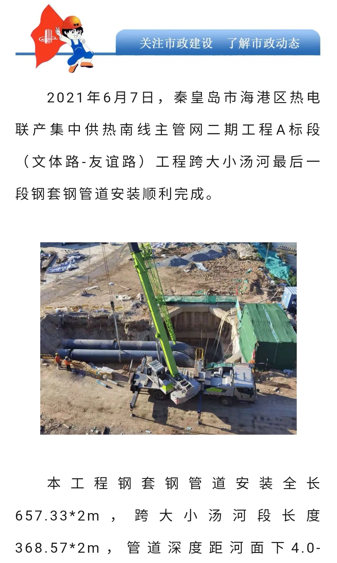 J9콢()ٷվ -APPSTORE